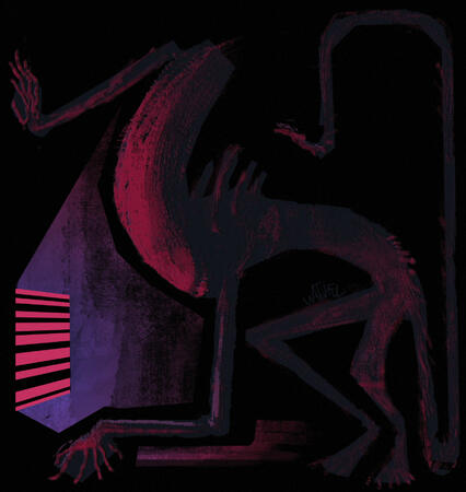 Xenomorph